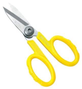 KS-1 Shears & Nylon Pouch | 80665